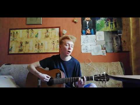 Vosmoy-with the lights out (acoustic cover)