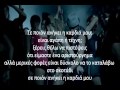 MILEY CYRUS WHO OWN MY HEART (GREEK ...