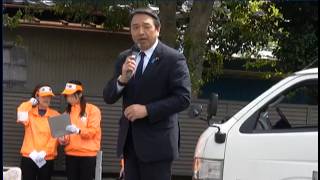 国民民主党幹事長「榛葉賀津也」幹事長が静岡県藤枝市で街頭演説　IN 　JA大井川高洲支店