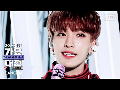 DK - Left & Right + My My - Gayo Daejeon 2020 SBS Gayo Daejeon