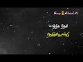 WhatsApp Status Sad Songs Ragava Lawrence Ever Green Song Ragava Lawrence Paraiii