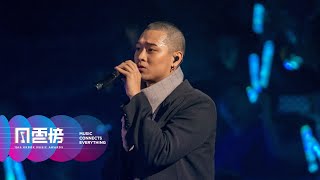 高爾宣 OSN＆CHING G SQUAD－Old Me／Benz Booty／Why You Gonna Lie／Without You／Coconut Tree【第15屆KKBOX風雲榜風雲歌手】