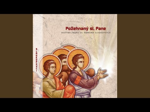 Slava Jedinorodnyj / Слава... Единородный Сыне / Only-begotten Son