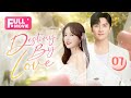 【FULL MOVIE】Conquer my picky boss | Destiny By Love 07 (Su YouPeng)