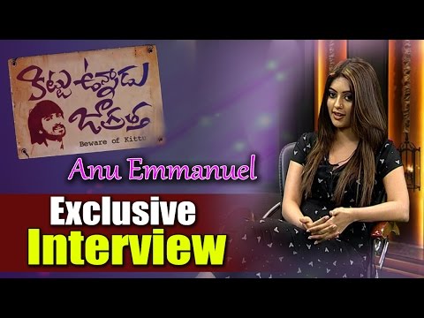 Anu Emmanuel Exclusive Interview