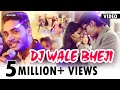 Dj Wale Bheji Official Superhit Video Song Vikas Khatri Amit Koli Gangotri Digital