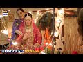 New! Jaan e Jahan Episode 36 | Promo | Tonight | Hamza Ali Abbasi | Ayeza Khan | ARY Digital
