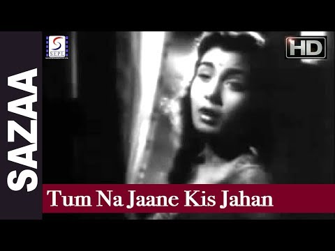Poster तुम न जाने किस जहाँ में खो गये tum na jane kis jahan mein kho gaye hindi lyrics – lata mangeshkar | sazaa