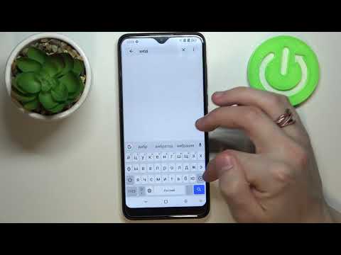 Как настроить вибросигналы на Essentielb HeYou 60 / Управление настройками вибрации