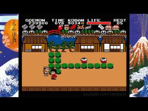 Ganbare Goemon! Karakuri Douchuu NES