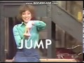 Rocket Classic Sesame Street Linda J Words 1980