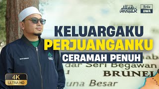 Download lagu Ceramah Penuh di Brunei · 'Keluargaku Perjuanganku' · Ustaz Wadi Annuar mp3 Download lagu Ceramah Penuh di Brunei · 'Keluargaku Perjuanganku' · Ustaz Wadi Annuar mp3