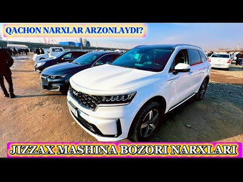 JIZZAX MASHINA BOZORI NARXLARI 2026 ЖИЗЗАХ МАШИНА БОЗОРИ НАРХЛАРИ 2026 #nexia #жиззах #ozod #rek 