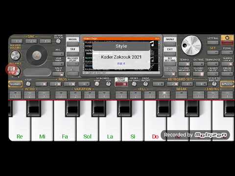 عزف اغنية الشاب نجيب بانت الحقيقة