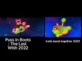 Comparison Of The Dreamworks Logo 2022 With The 2023 Variant In Trolls 3