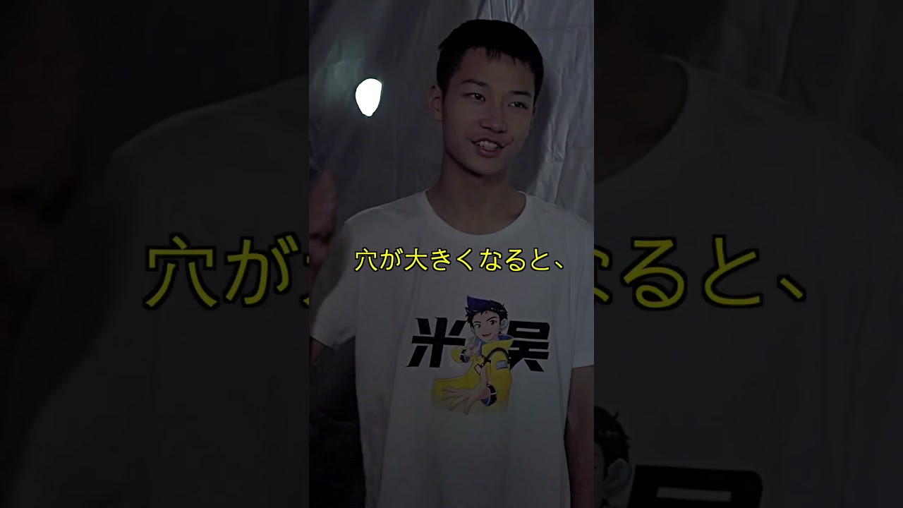レンズなしで撮れる!? 🤯 箱がカメラになる!?📦📷 小孔の魔法！「再投稿」