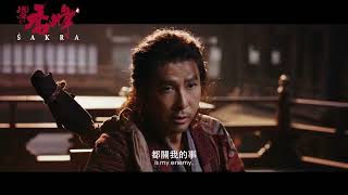 Trailer Preview Image