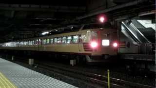 485系回送 タイフォン付き