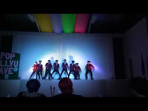 [OXP"] OXE PRIME (옥세프라임) 'FLASH' at Hallyu Wave Season 2