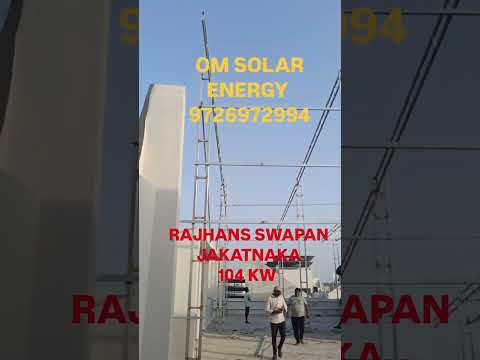 RAJHANS TOWER