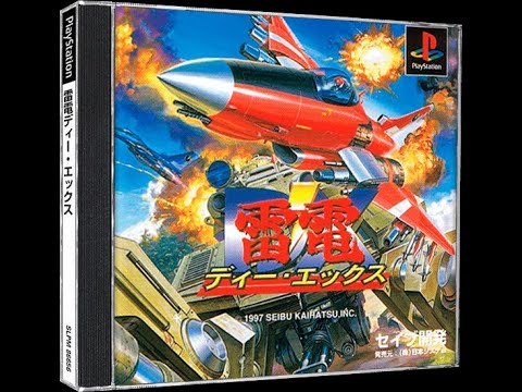 Longplay: Raiden DX - Playstation - PS1Digital