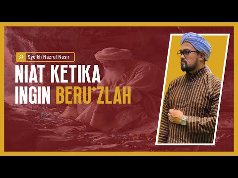 Himpunan Dua Risalah   4 siap