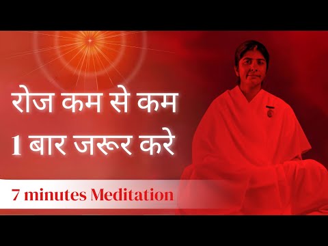 Power of Sakash and BKShaktiraj