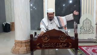 Download lagu ceramah bugis tasawuf Ust. DR. H. Abd Rahman, S.Pd.I.M.Ag mp3