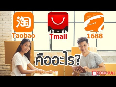 สาเหตุของความอ่อนแอในผู้ชายหลังจาก 40 ปี สิ่งที่สาว ๆ คิดว่าจู๋เล็ก