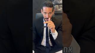 חלון 90 יום להוריד נקודות