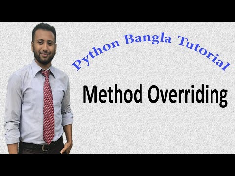 Python Bangla Tutorials 55 Method Overriding