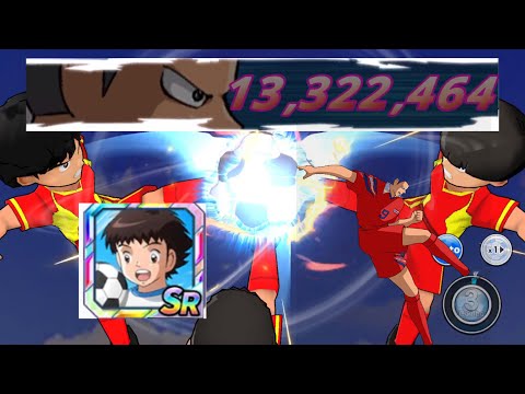 Support +50% Power, Sakhon Super Triple Overhead-Captain Tsubasa Zero