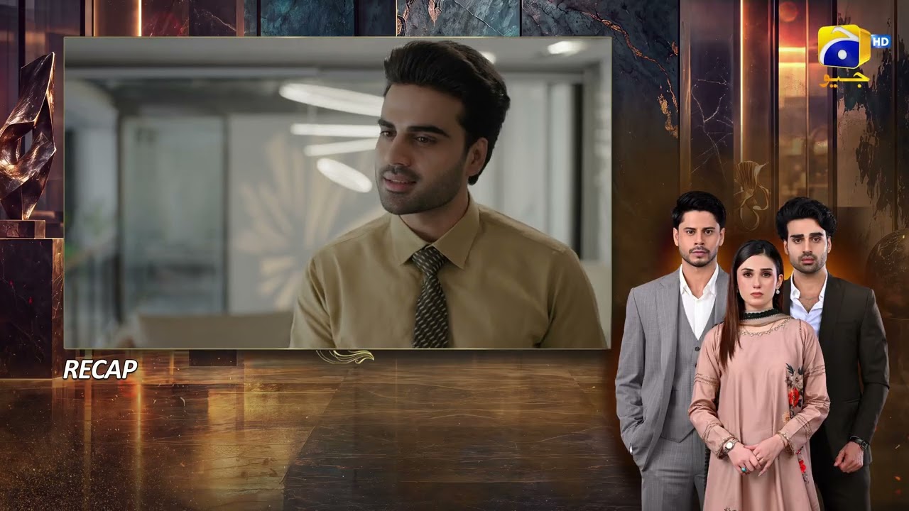 Recap Bano Episode 16 - 29th October 2026 - Har Pal Geo