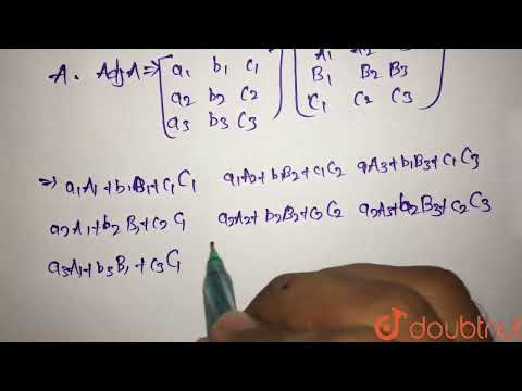 If A is a non-singular matrix then prove that `A^(-1) = (adjA)/(|A|)`. | Class 12 Maths | Doubtnut