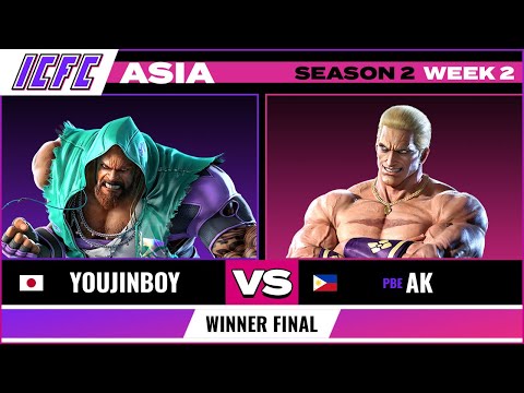 Youjin Boy (Marduk) vs PBE AK (Geese) - ICFC Asia: Season 2 Week 2 - Winners Final