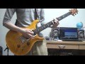 ギター TAK MATSUMOTO Theme From ULTRAMAN
