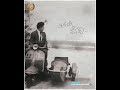Old Kannada Ringtone Songs