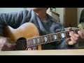 John Renbourn    /    Judy  (cover)