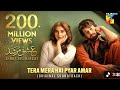 Jane Tamanna Jaan E Ada Tera Mera Hai Pyar Amar LoveLofi Song ️ Ishq E Murshid OST Song