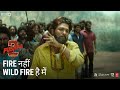 Wildfire Pushpa 2 Hindi Dialogue Promo Allu Arjun Rashmika Mandanna Fahadh Faasil Sukumar