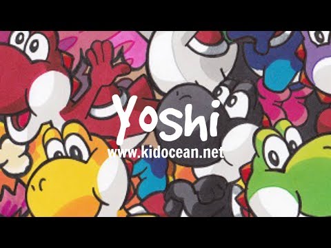 [FREE] MadeinTYO x Lil Yachty x KYLE Type Beat - Yoshi l Free Hip Hop Beat