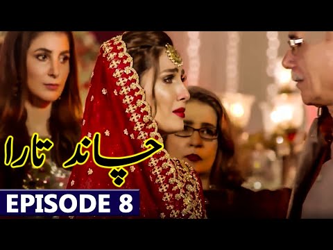 Chand Tara Episode 8 Full Upcoming Promo | 26th March 2023 | Drama Chand Tara Episode 8 Teaser