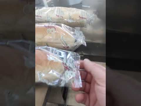 ΣΥΣΚΕΥΑΣΤΙΚΗ FLOWPACK GNA-thumb-1