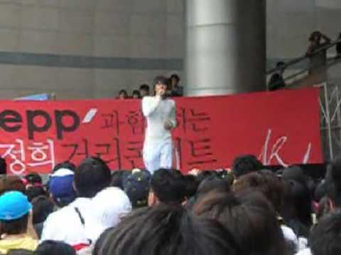 20060528 K.Will - Dream (A Love to Kill OST) (English Subbed)