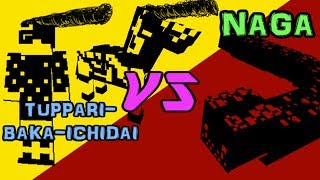 【マインクラフト】ぶらりマイクラ気分＃３４　ツッパリ馬鹿一代【実況動画】
