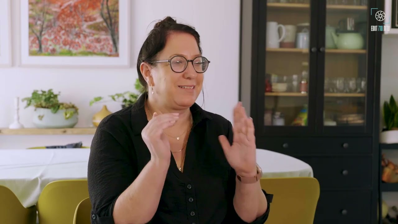 ורד ליבשטיין