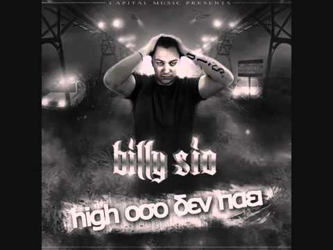 billy sio  psefties feat. ypoxthonios HIP HOP GR RAP MUSIC