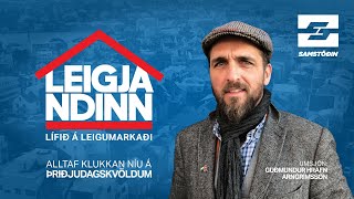 Leigjandinn - Leiguþak er nauðsyn.