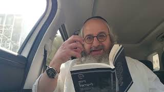 לימוד 'חוק לישראל' – ביידיש – יום רביעי פרשת בראשית – 6 פסוקי המקרא (הרב מוטה פראנק) - התמונה מוצגת ישירות מתוך אתר האינטרנט יוטיוב. זכויות היוצרים בתמונה שייכות ליוצרה. קישור קרדיט למקור התוכן נמצא בתוך דף הסרטון