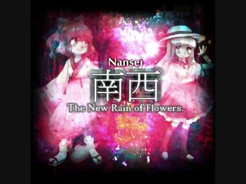 南西Project - The New Rain of Flowers - Flower Field - OST 5